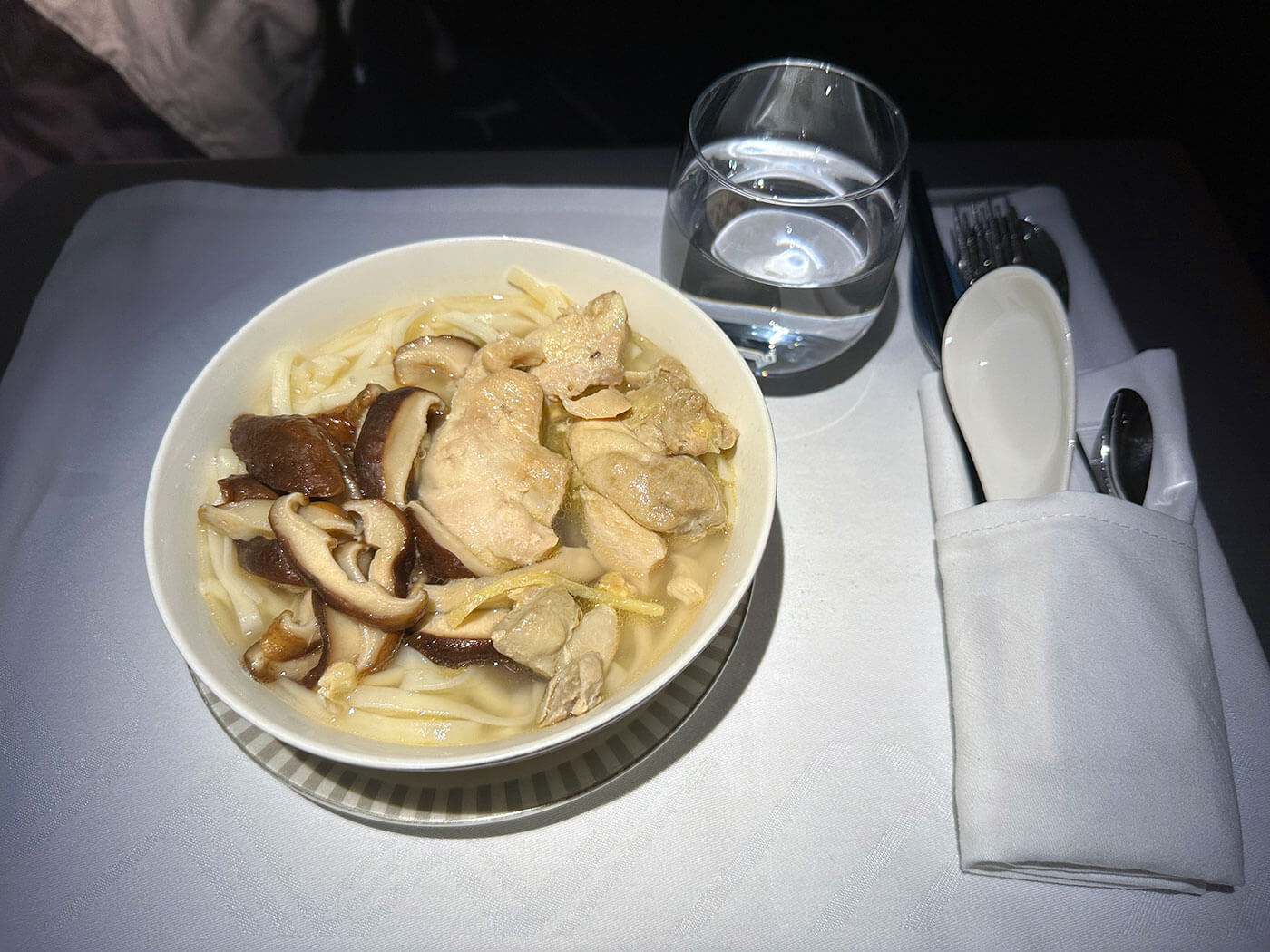 Mushroom Chicken Noodle at SQ Business Class