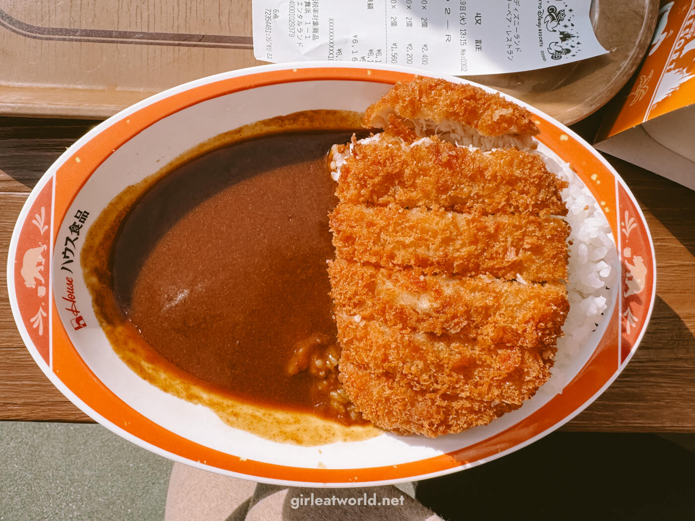 Japanese Curry Rice with Pork Katsu at Tokyo Disneyland