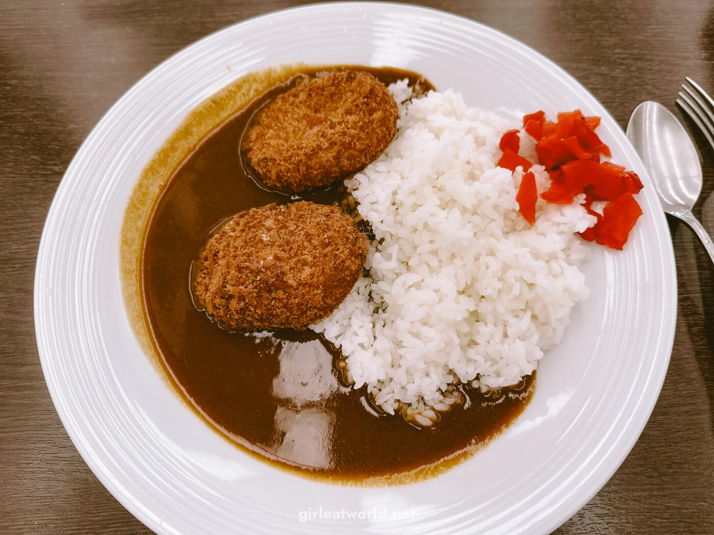 Curry Rice with Korokke (Potato Croquette)