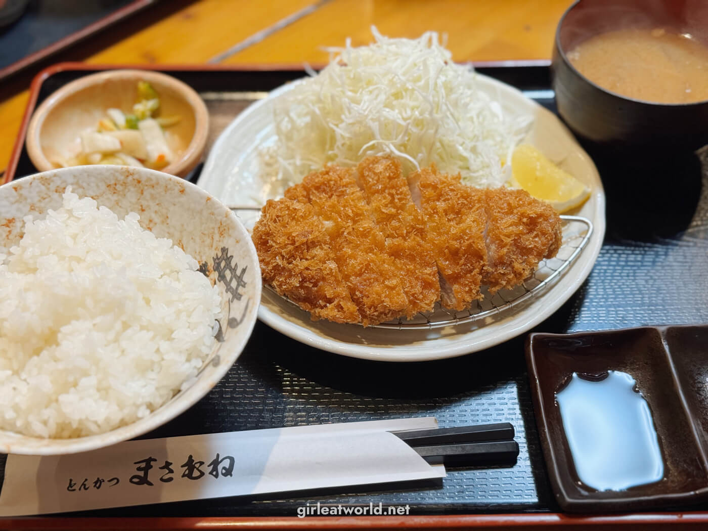 Rosu katsu at Tonkatsu Masamune