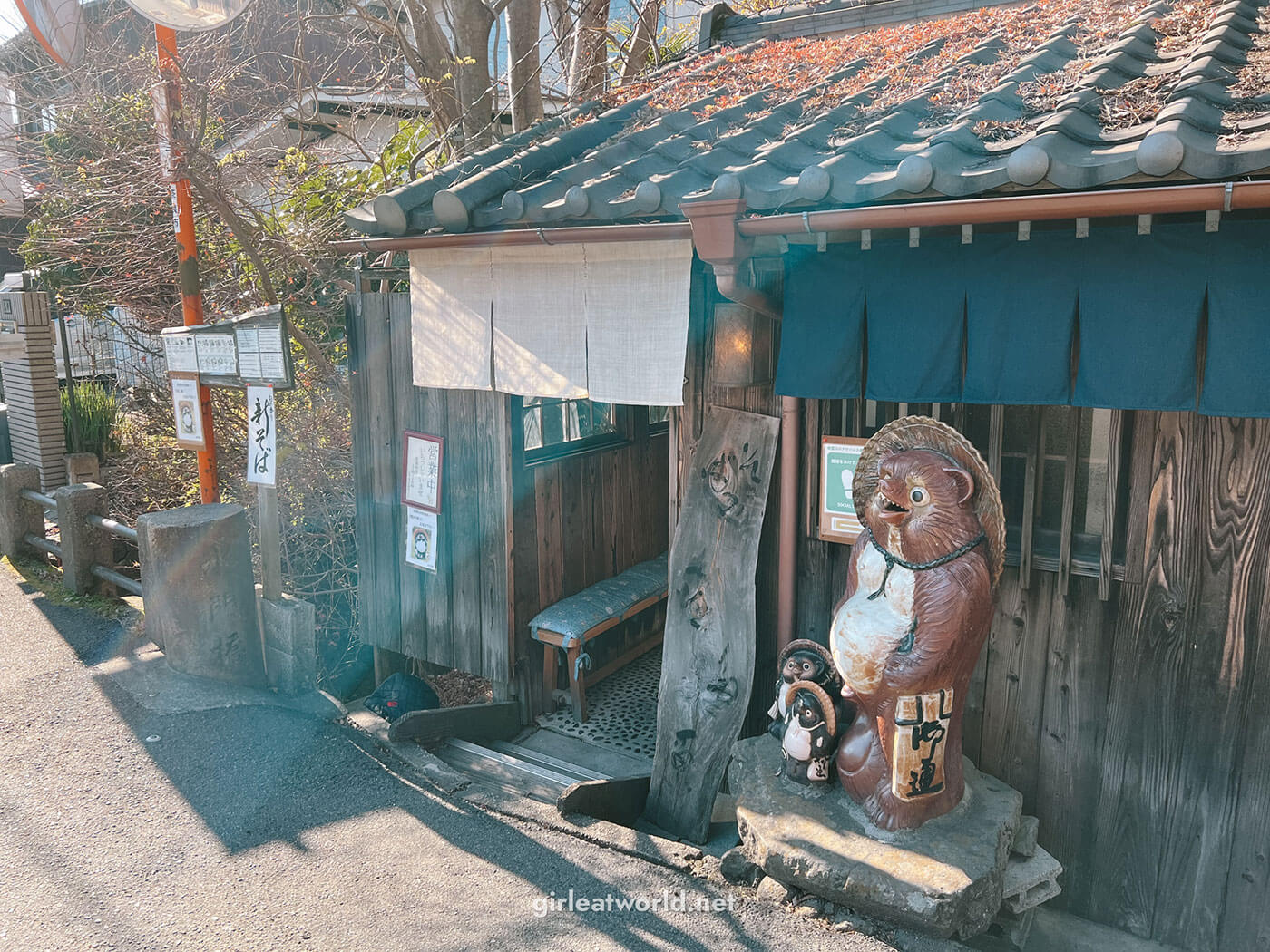 Nara Itinerary - Soba-dokoro Kitahara