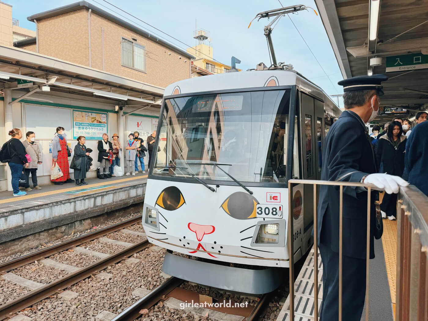 Maneki Neko Train on Setagaya Line