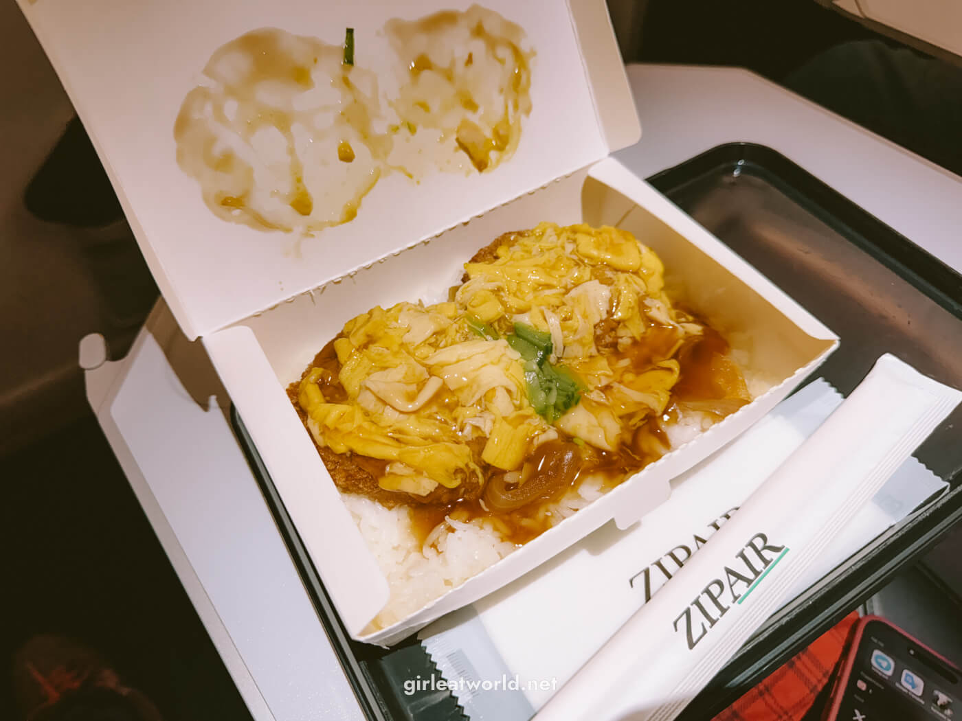 ZIPAIR Food - Tonkatsu
