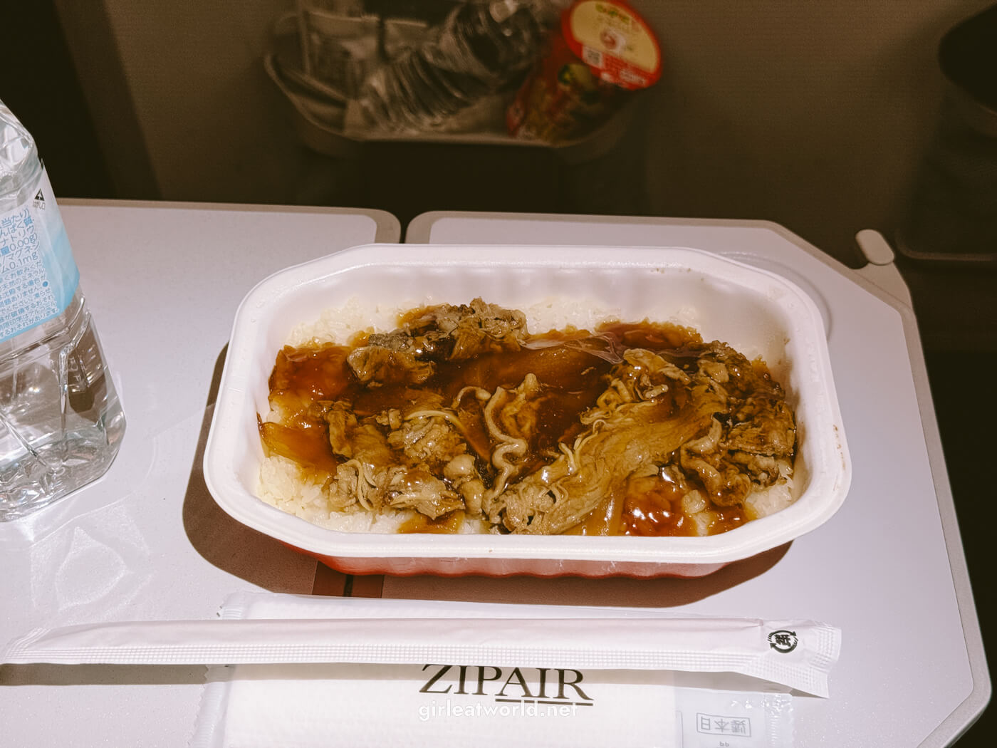 ZIPAIR Food - Gyudon