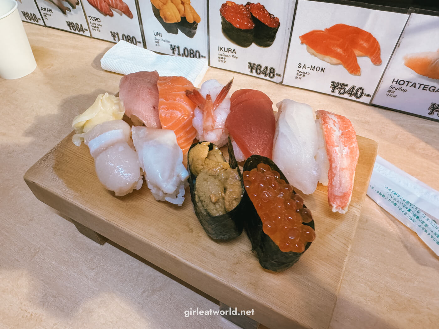 The set at Daruma Sushi