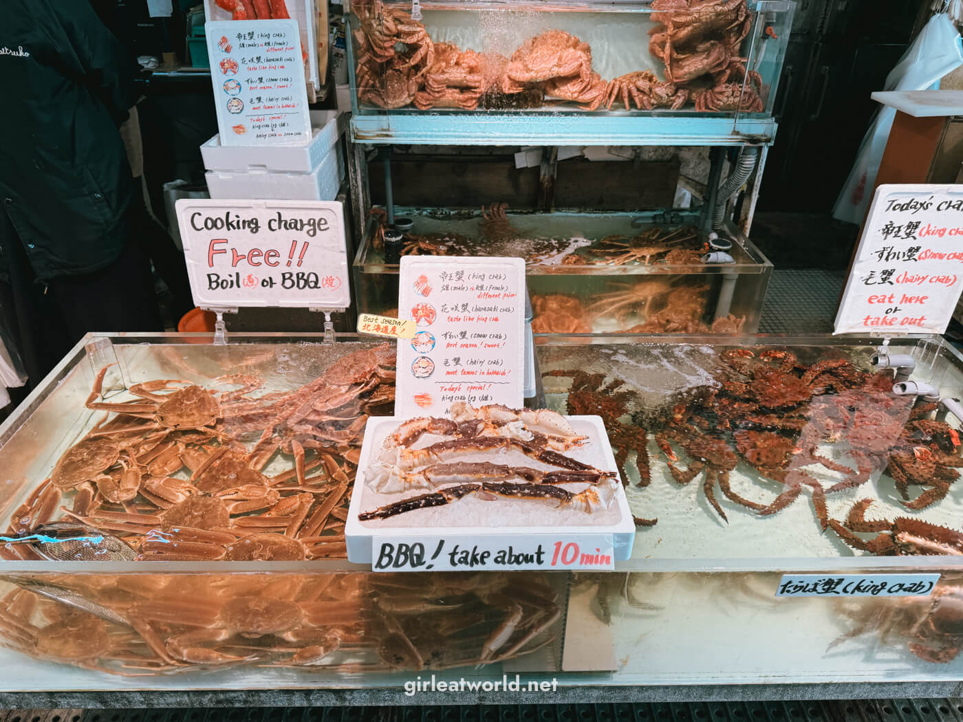 Live crabs at at Hakodate Ekini Morning Market