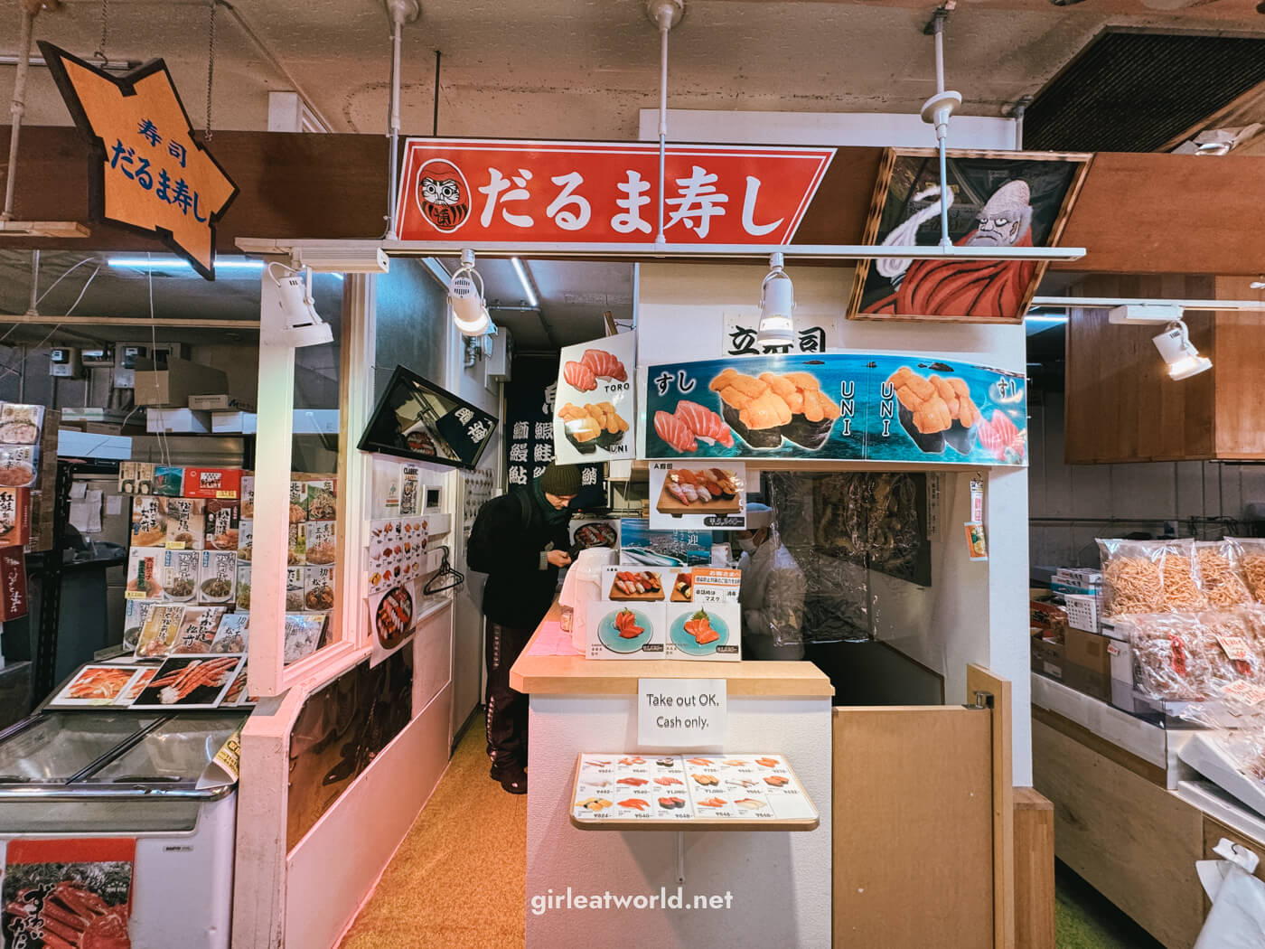 Daruma Sushi at Ekini Morning Market