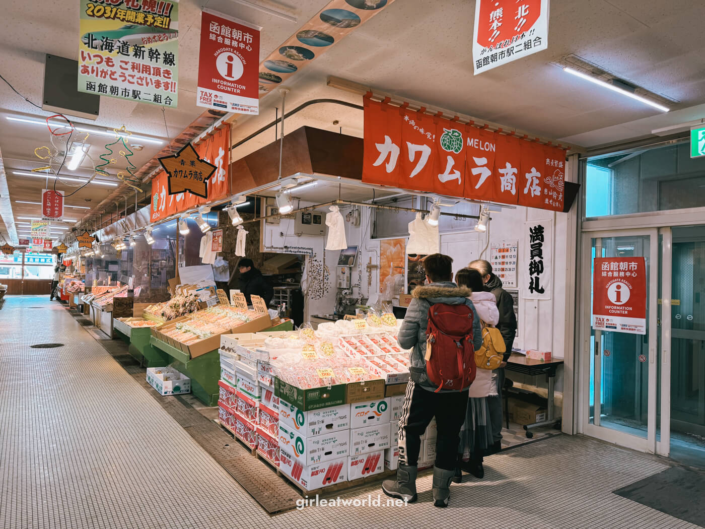 Melon stall at Hakodate Ekini Morning Market