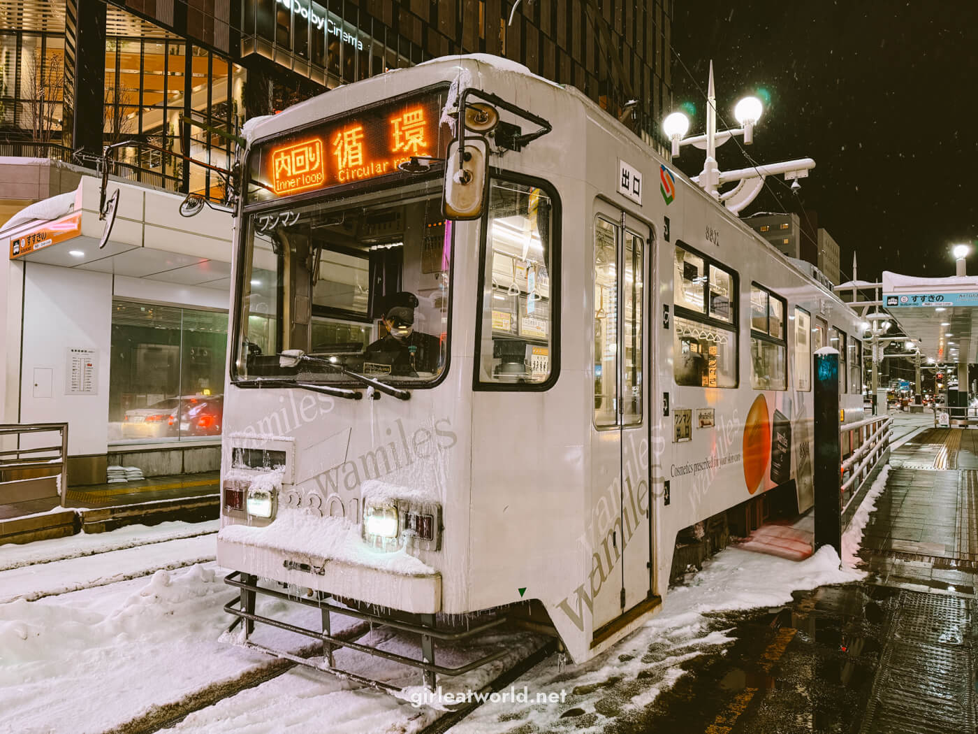 Sapporo Streetcar in Susukino