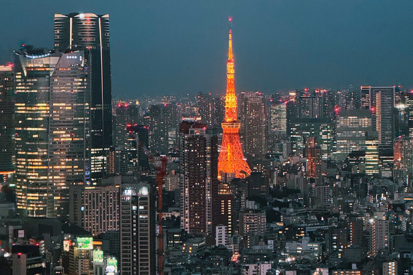 Tokyo Tower from Shibuya Sky