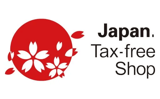 Japan Tax Free Symbol