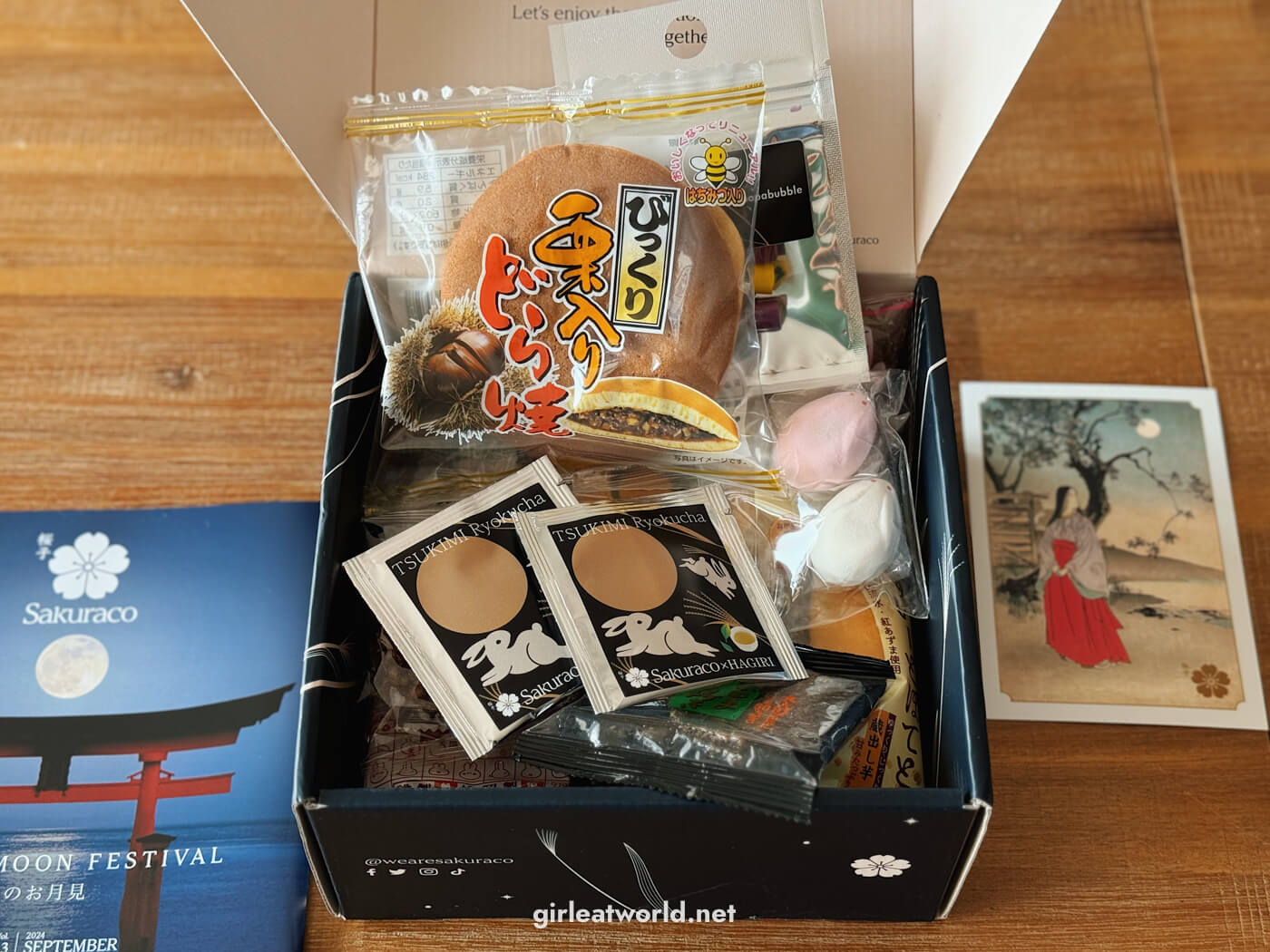 Inside the Sakuraco Box