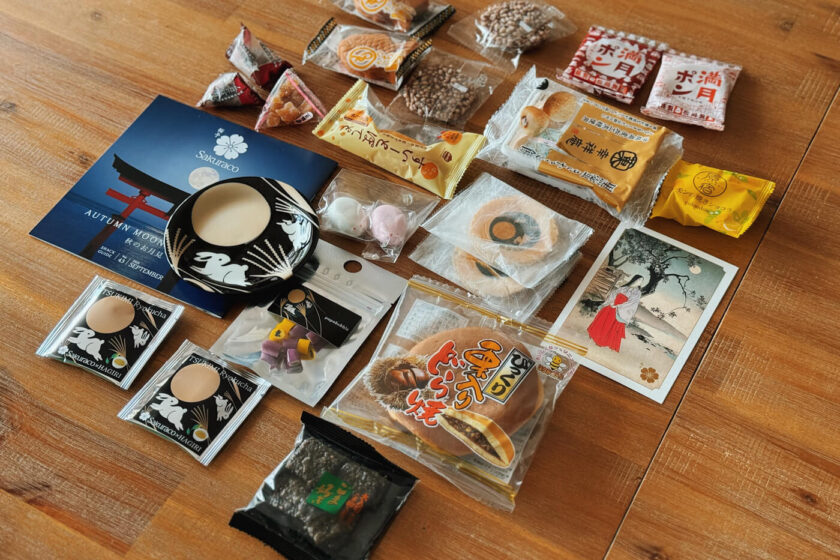 Inside the Sakuraco Box