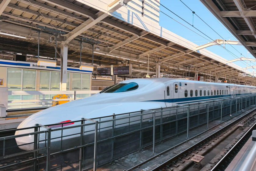 Shinkansen Bullet Train