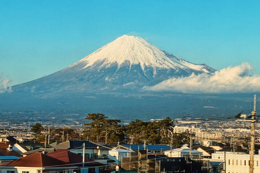 Mount Fuji from Shinkansen ride from Tokyo to Osaka