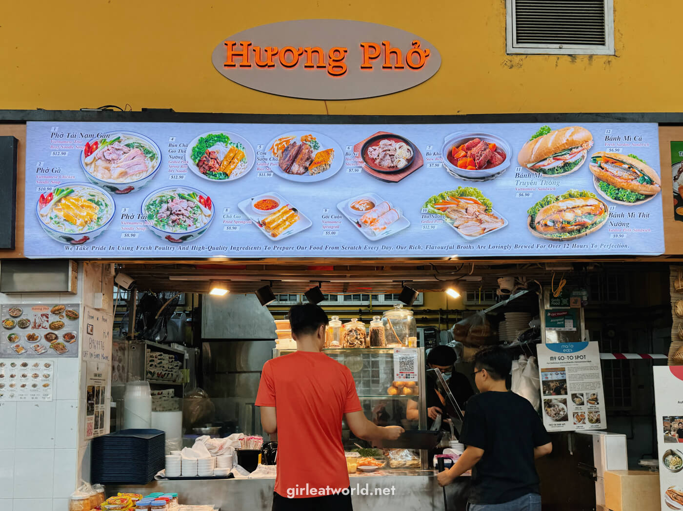 Huong Pho @ Upper Boon Keng Road near Kallang MRT