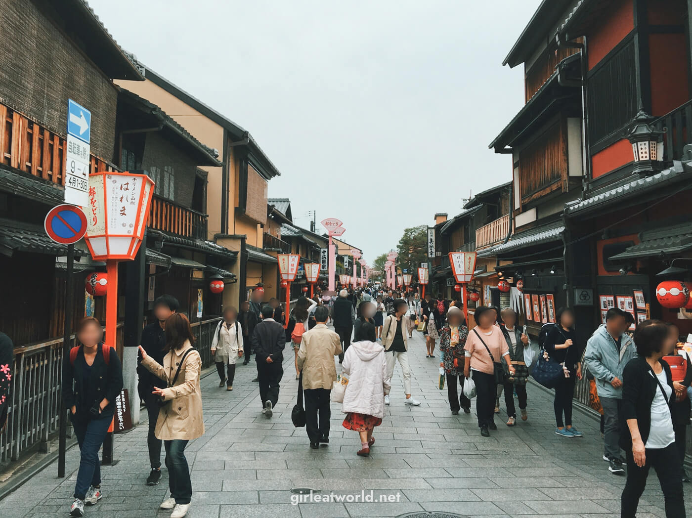 Hanamikoji in Gion, Tokyo