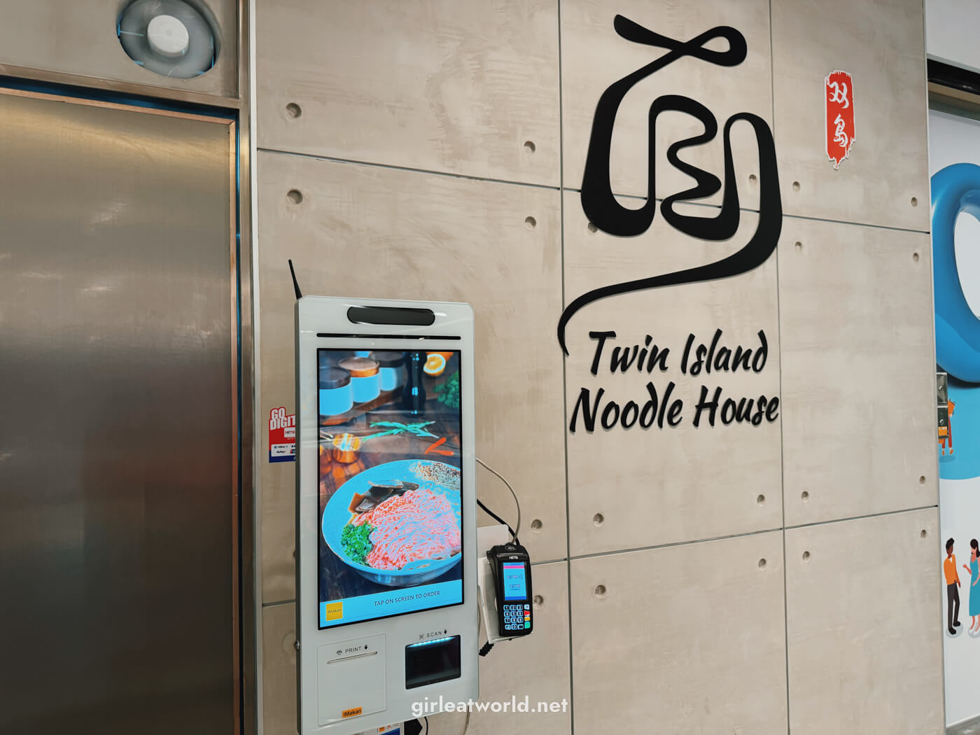 Twin Island Noodle Bar