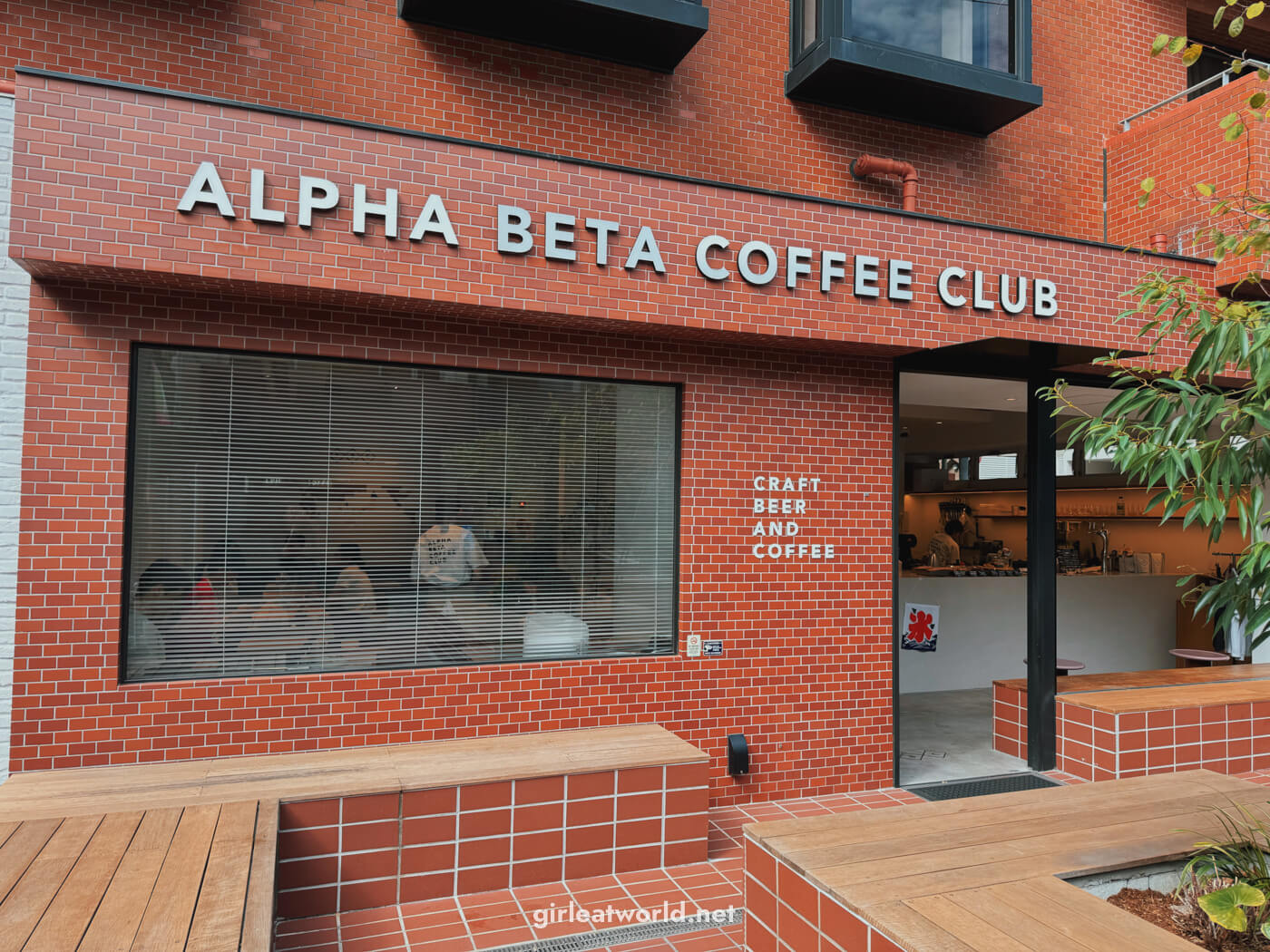 Alpha Beta Coffee Concord Jiyugaoka
