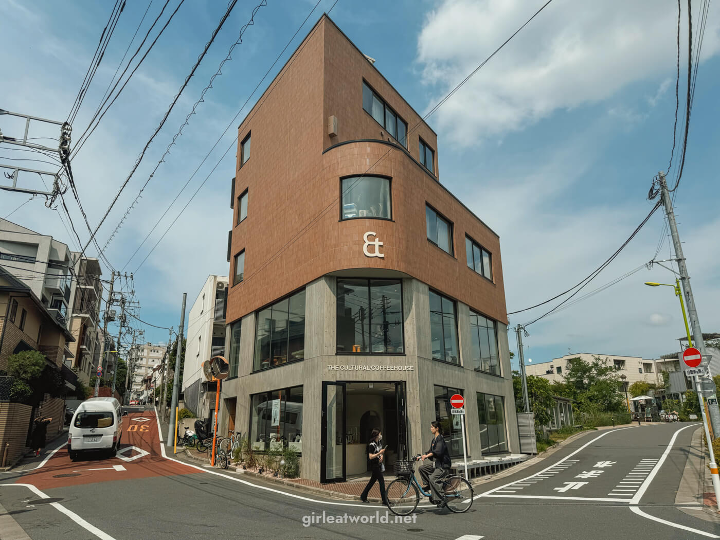 Et Shimokitazawa