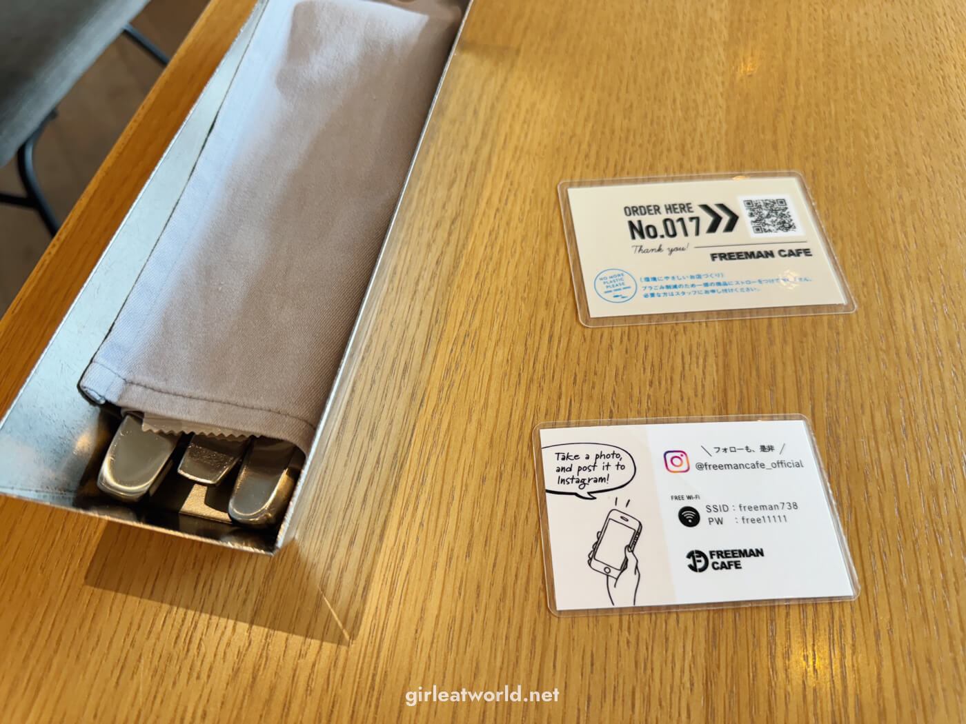 Freeman Coffee Wifi