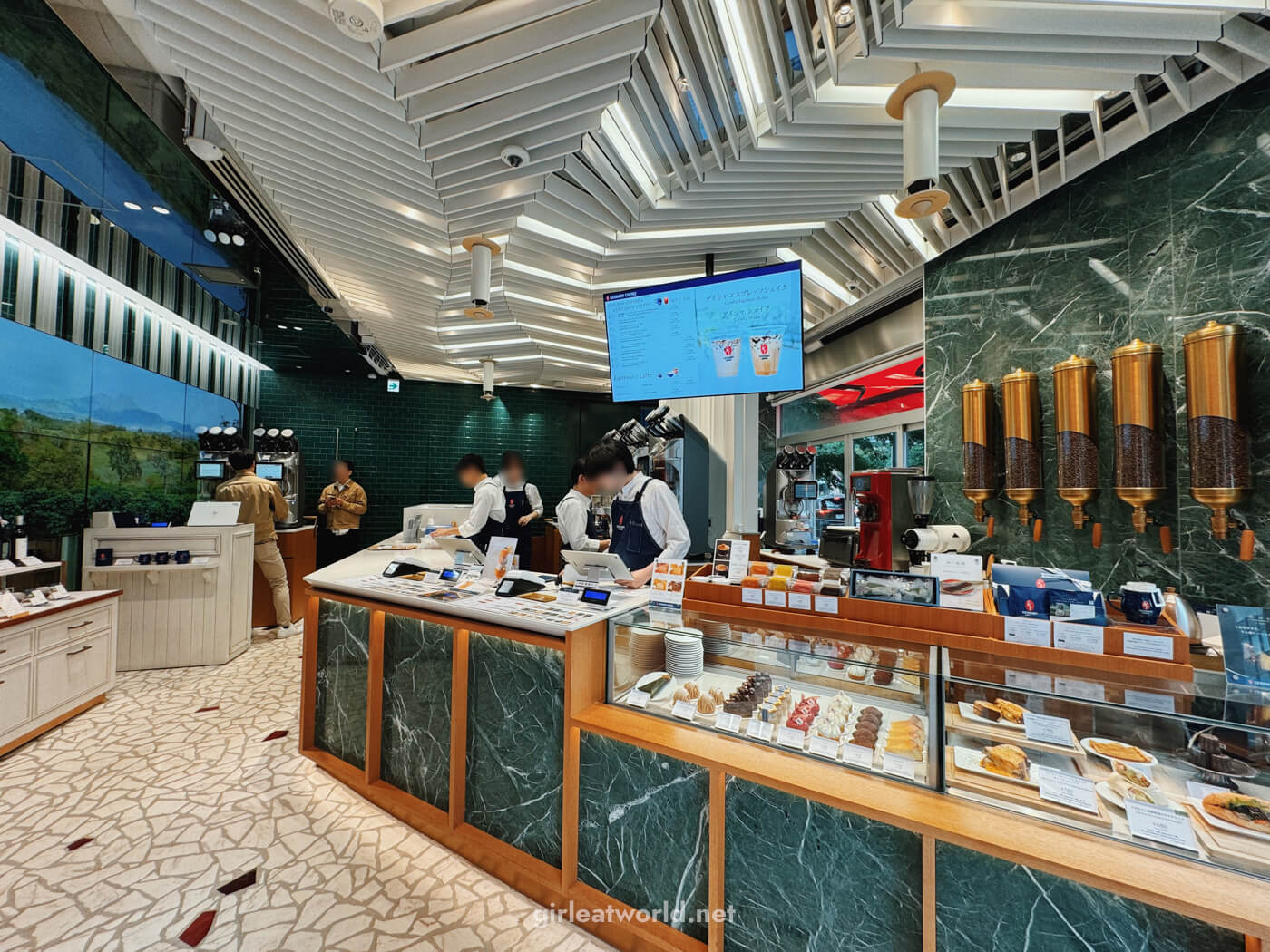 Geshary Coffee Hibiya - 1st Floor