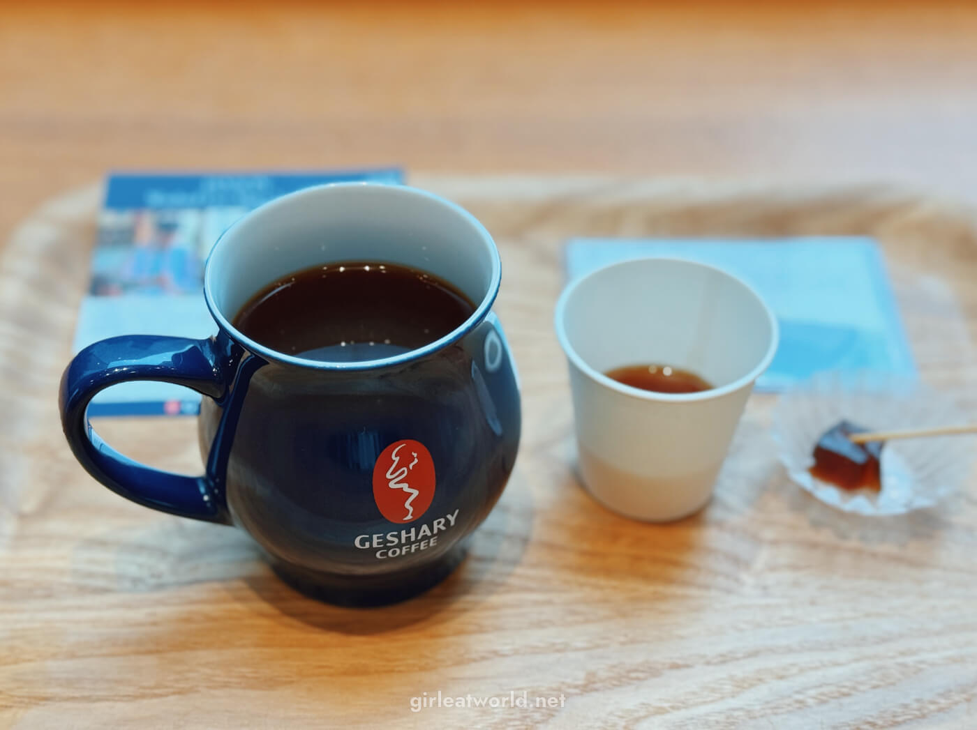 Geshary Coffee Hibiya - Janson