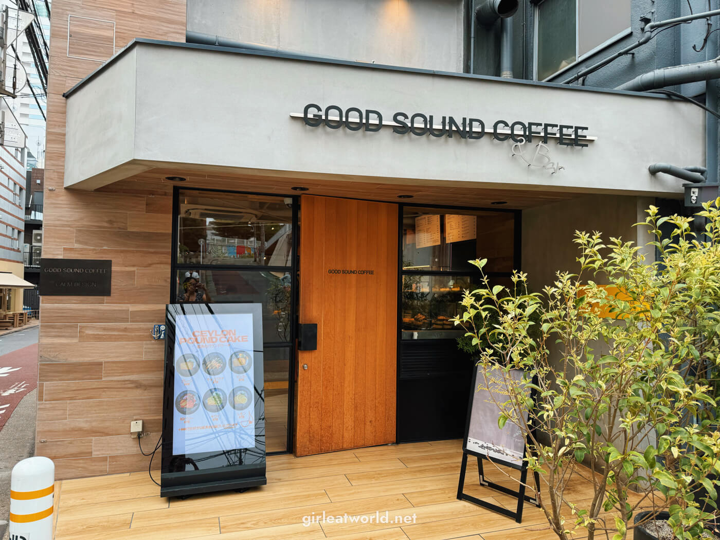Good Sound Coffee in Nakameguro