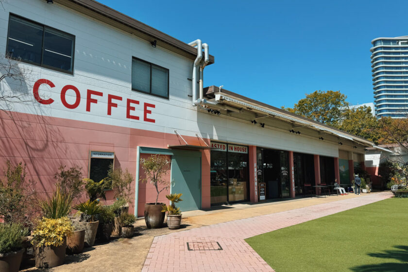 Little Darlings Coffee Roaster in Share Green Aoyama Minami