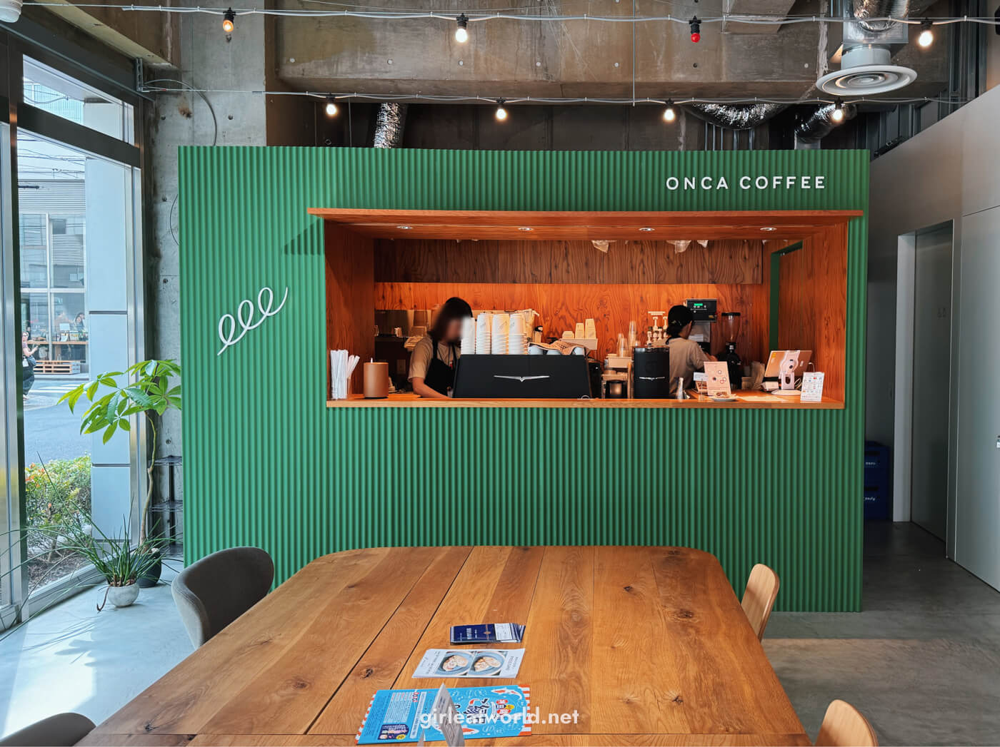 Onca Coffee Jimbocho