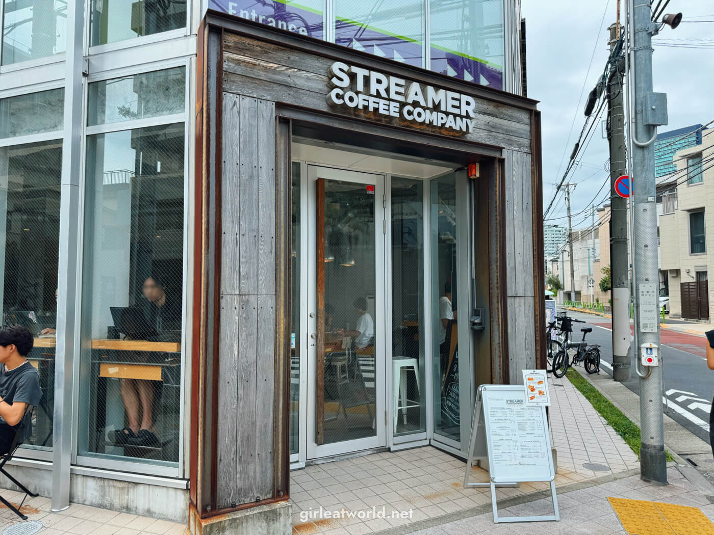 Streamer Coffee Company Nakameguro