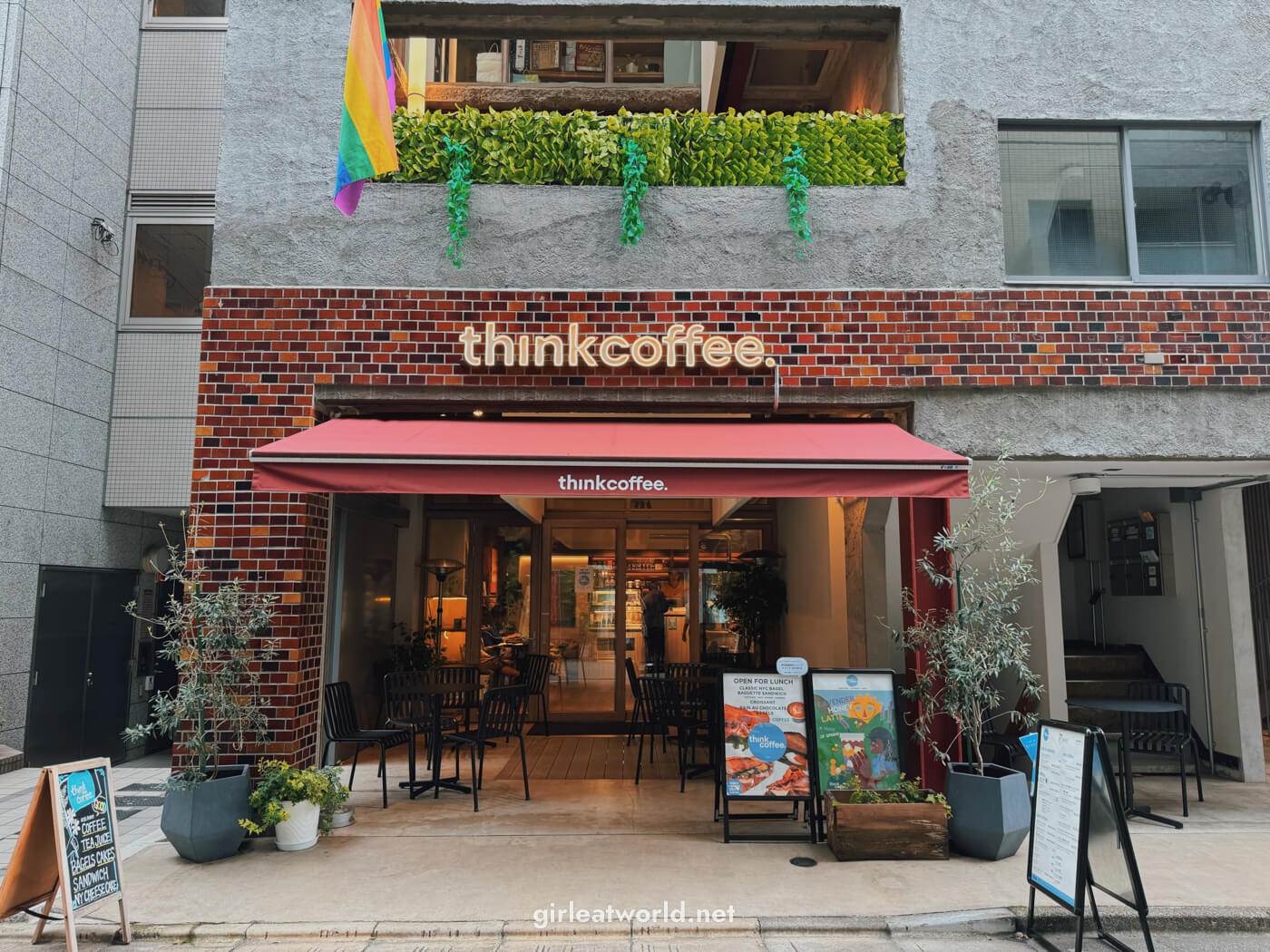 Think Coffee Otemachi