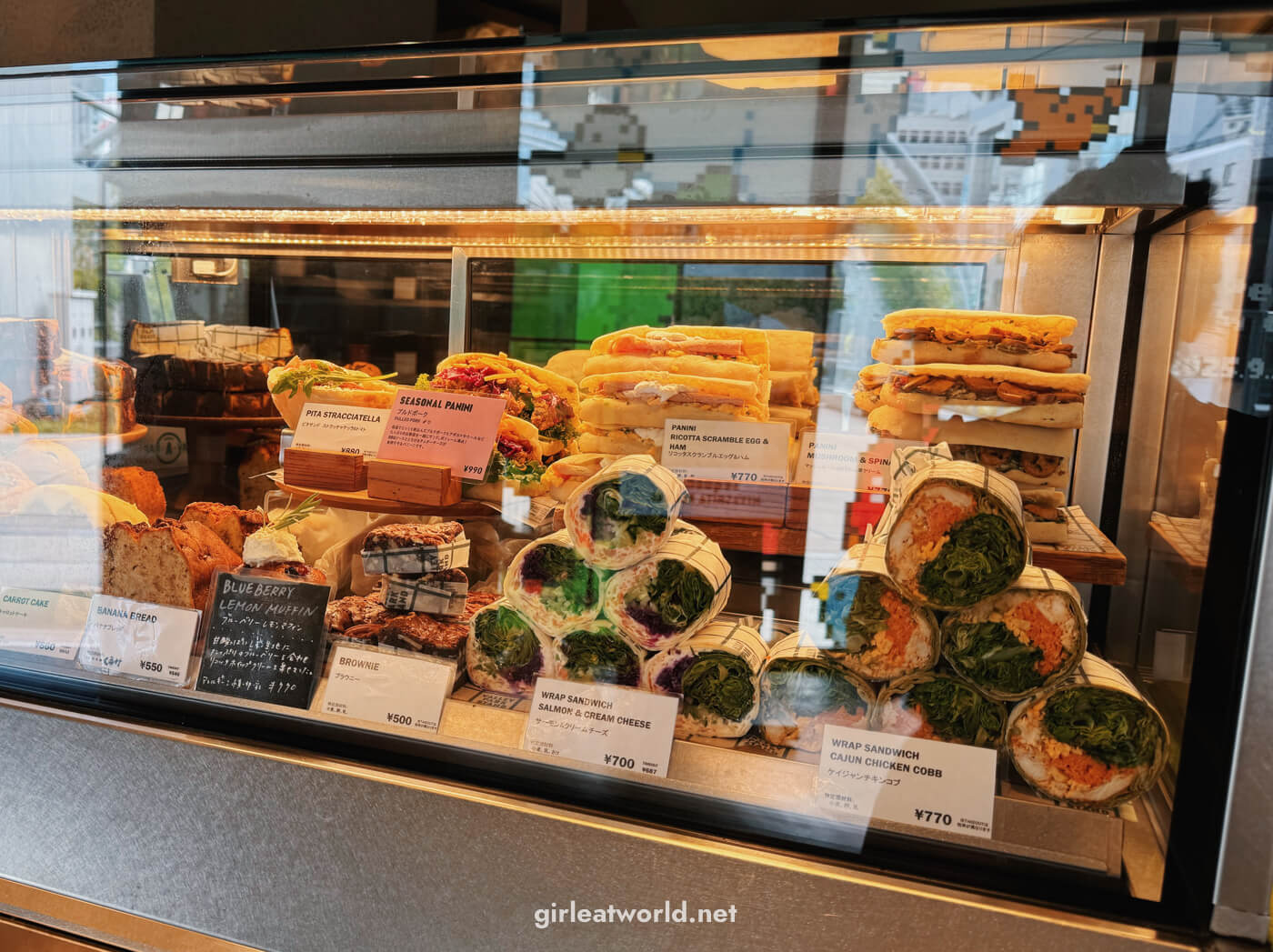Food at Valley Park Stand in Shibuya