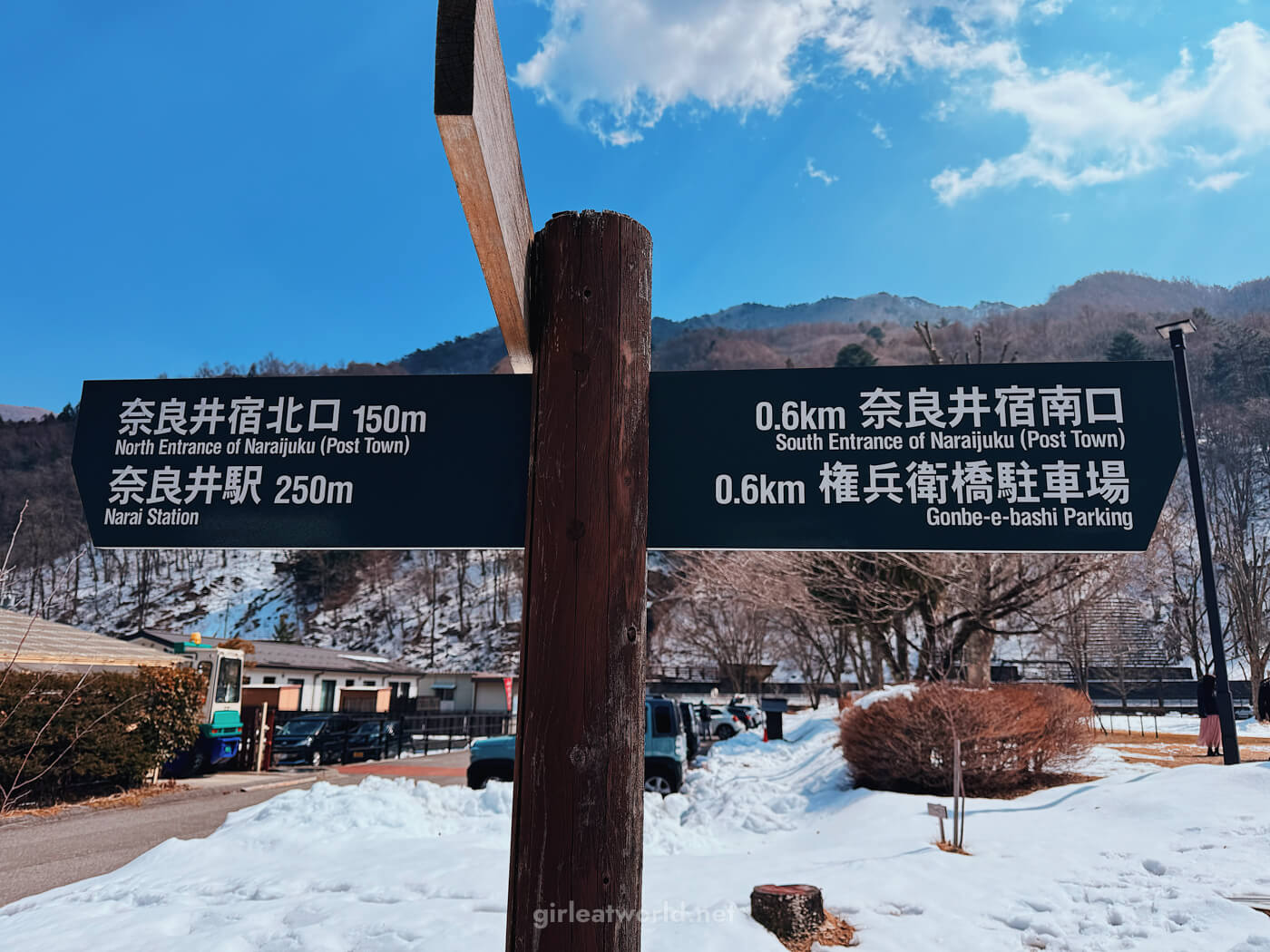 Wayfinding signs in Narai Juku