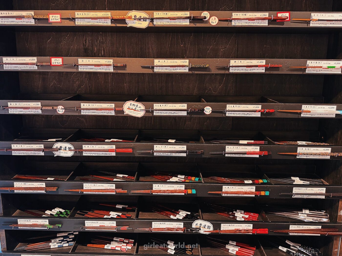 Chopstick shop in Narai Juku