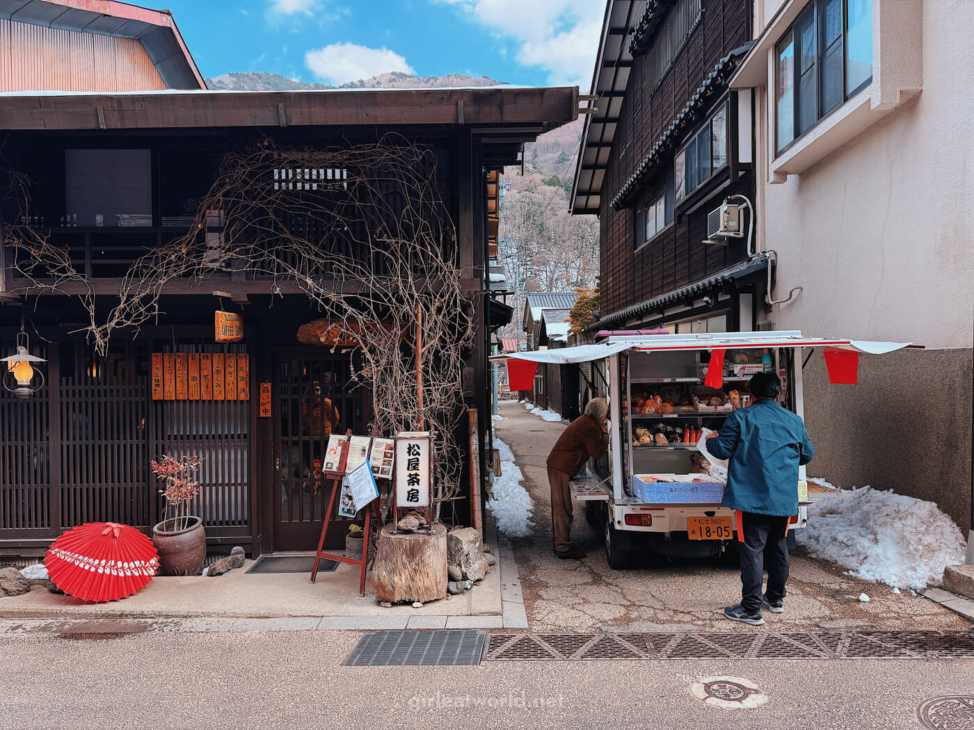 Vegetable sellers in Narai Juku