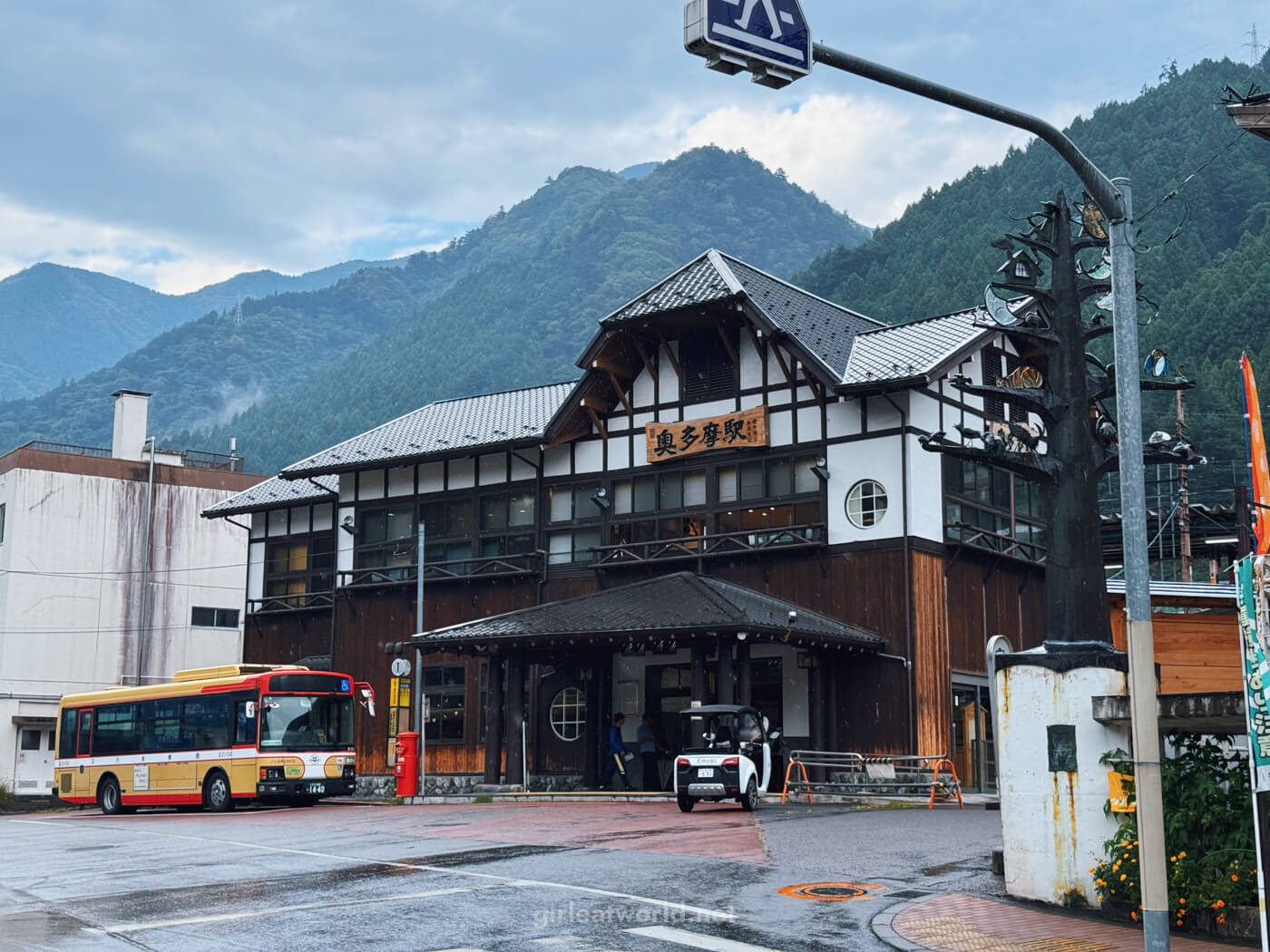 Okutama Train Station