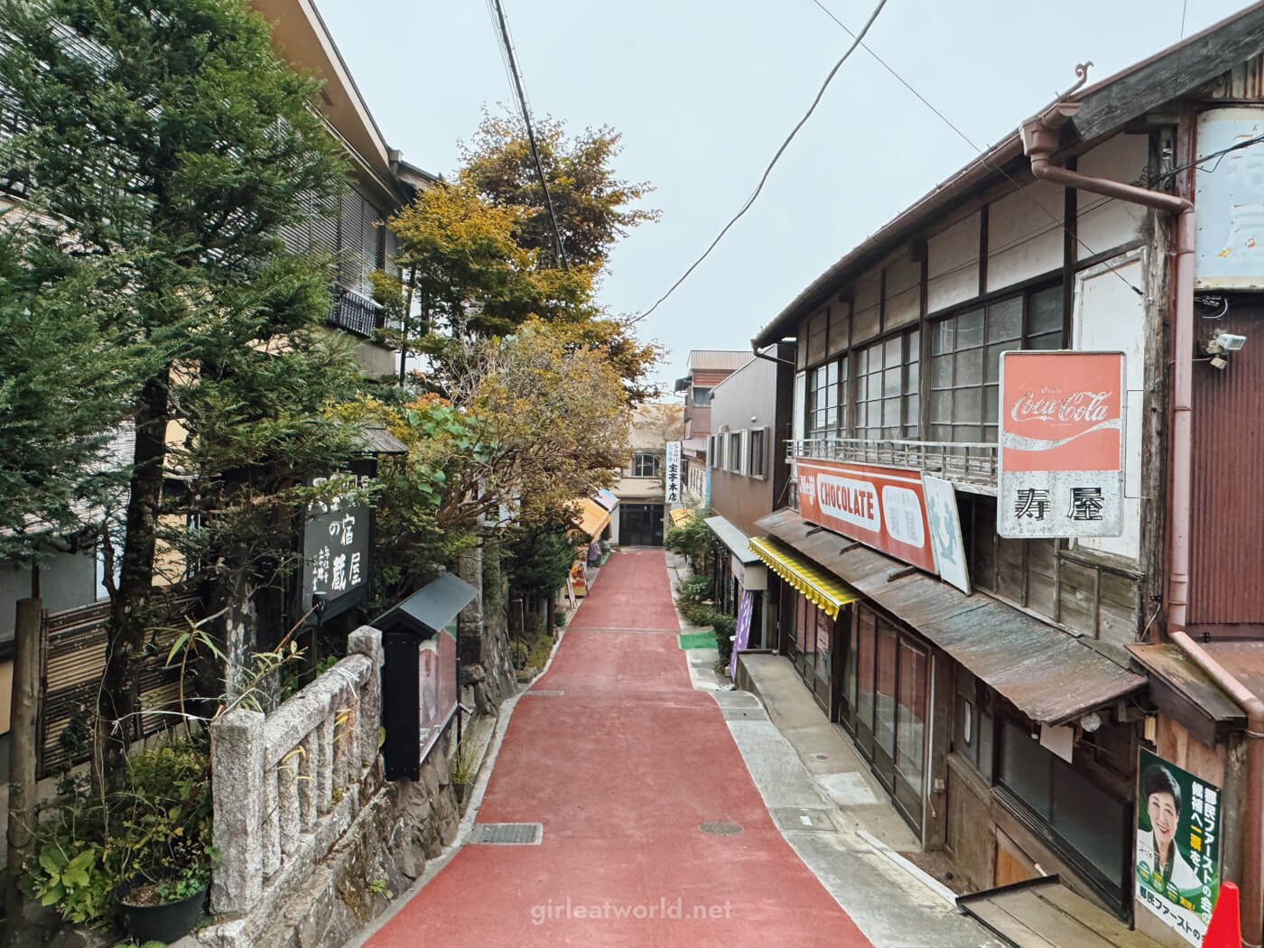 A small town on the way to Musashi Mitake Shrine