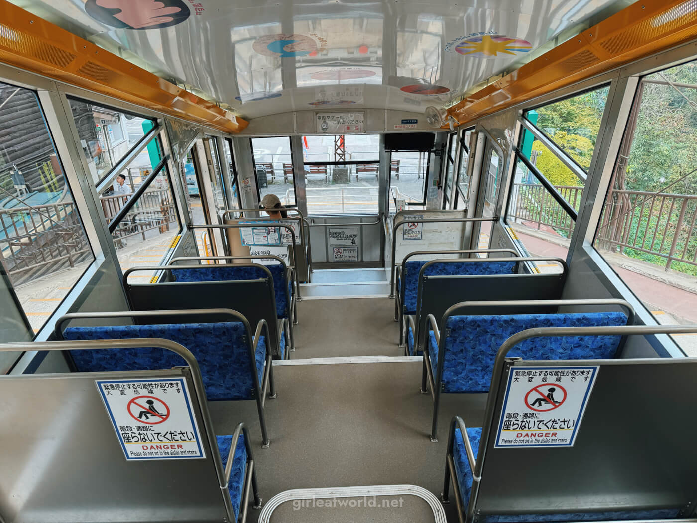 Mitake Tozan Funicular