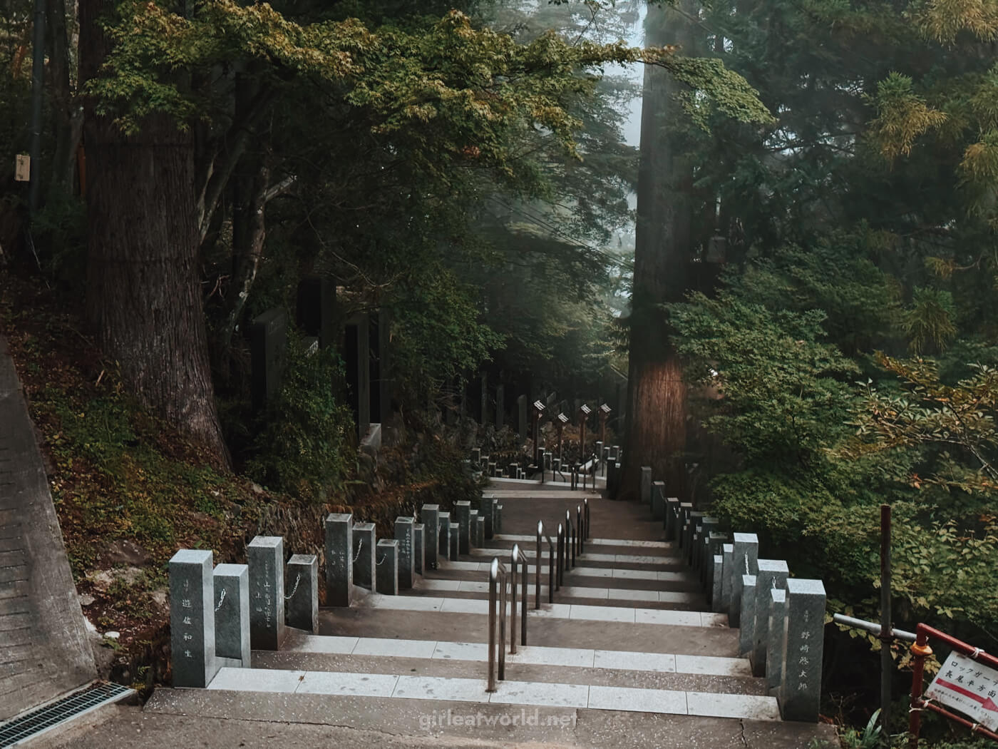 Steep stair case to Musashi Mitake Shrine