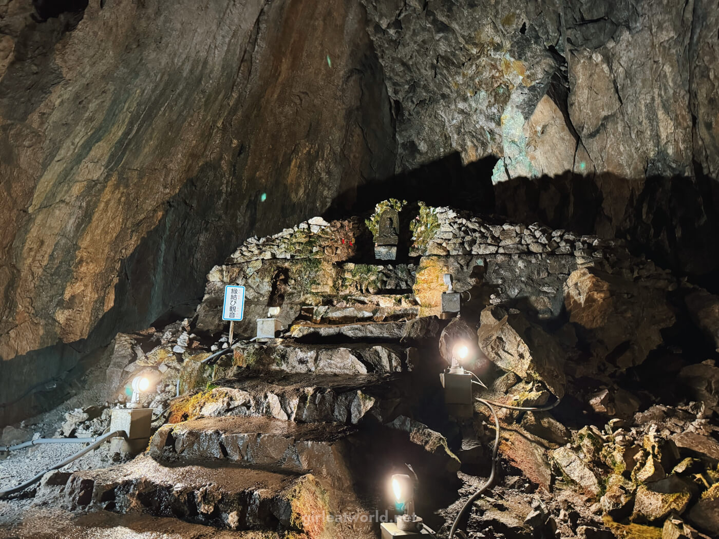 Nippara Limestone Cave in Okutama