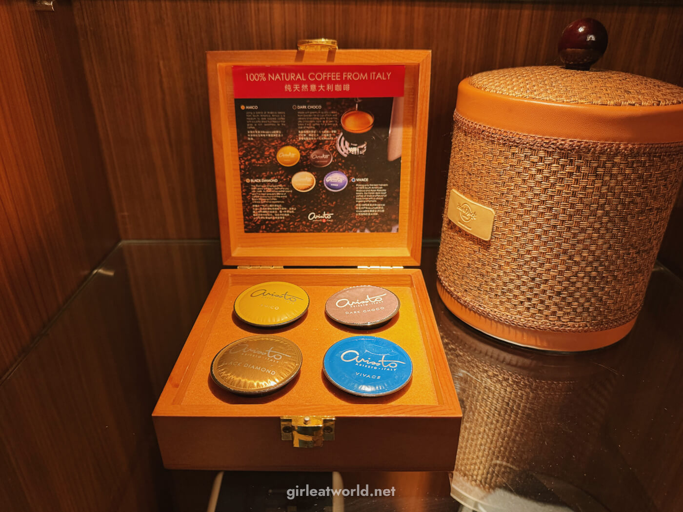 Hard Rock Desaru Coast Rock Suite Coffee Area