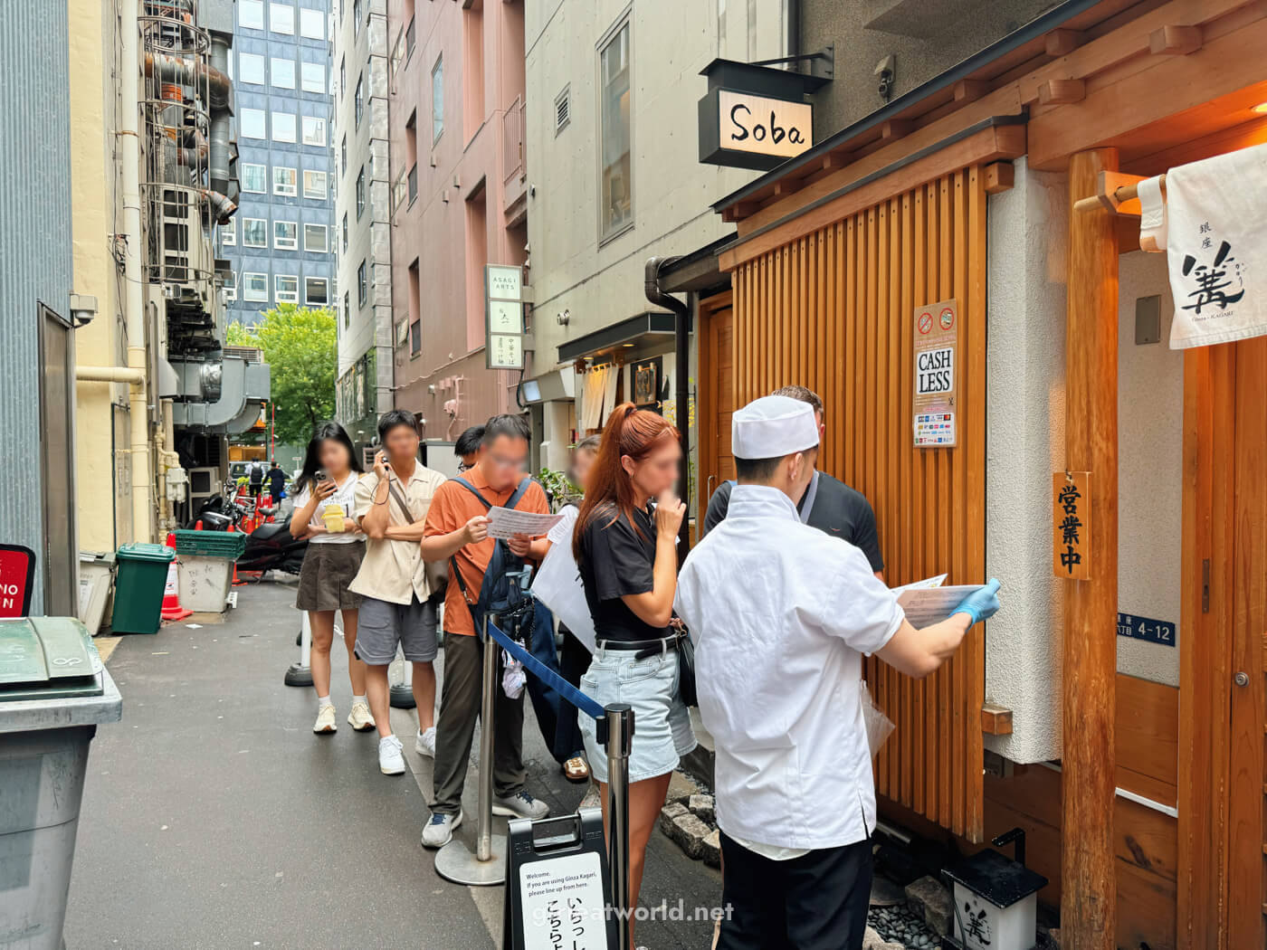 Ginza Kagari Tori Paitan - Queue to order