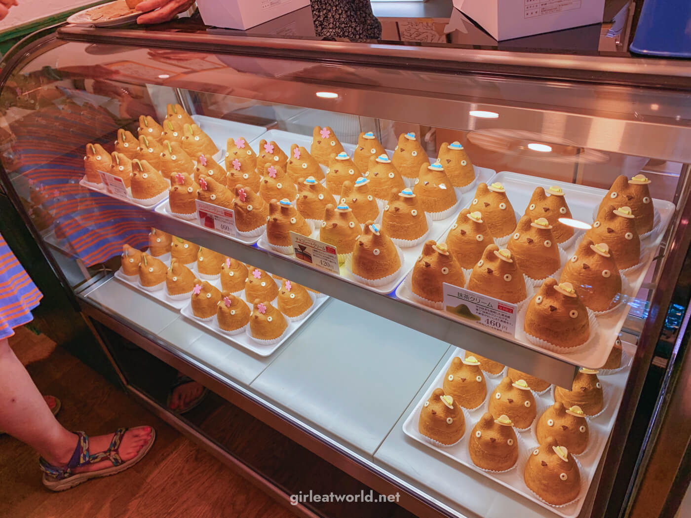 Shirohige Puff in Shimokitazawa
